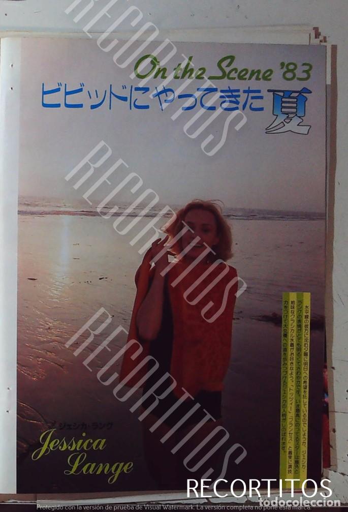 Cine: 1983 RECORTE PIN UP JESSICA LANGE KING KONG
