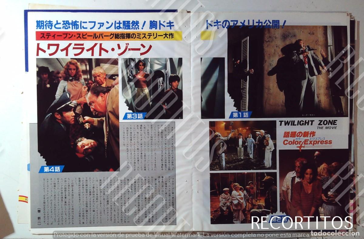 Cine: 1983 TWILIGHT ZONE STEVEN SPIELBERG EN LOS LIMITES DE LA REALIDAD