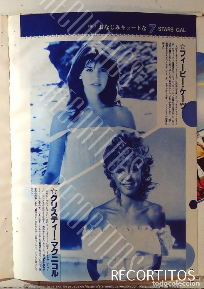 Cine: SOPHIE MARCEAU PHOEBE CATESCHRISTIE MCNICHOLS
