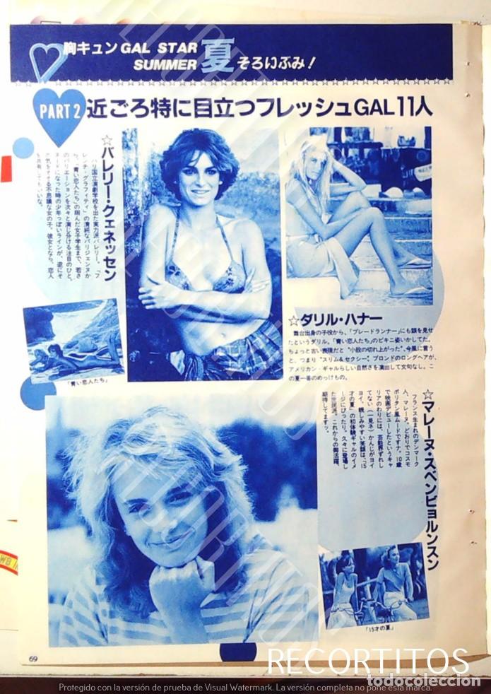 Cine: DARYL HANNAH VALERIE QUEENSSENMARLENE SVENBJORNSUNFERRIS SCHACHTERHEATHER THOMAS CINDY FISHER