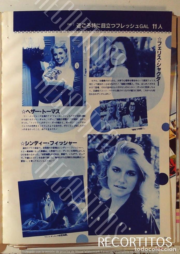 Cine: BETSY BRANTLEY RUSSELL BRUNCH BERGER LINDA MANNS BROOKE ADAMS