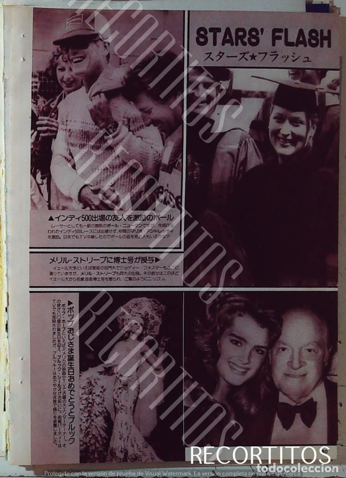 Cine: BROOKE SHIELDS BOB HOPE PAUL NEWMAN MERYL STREEP