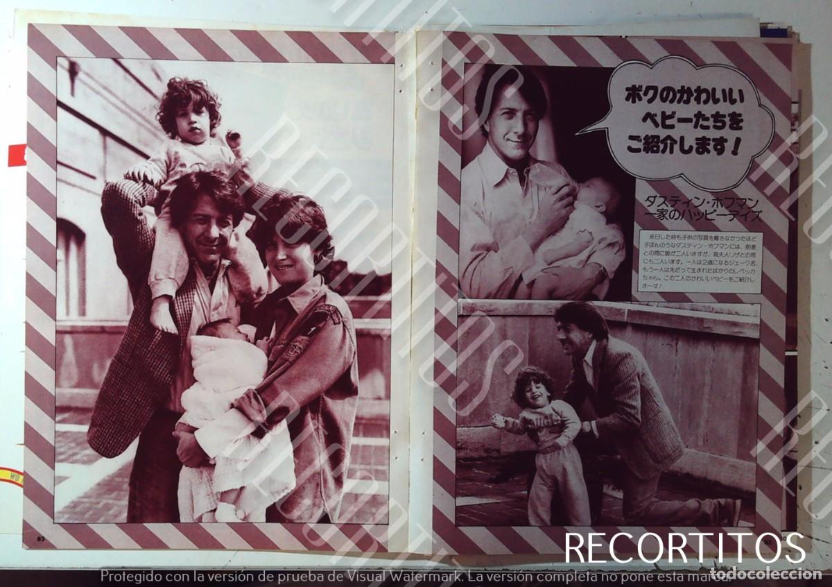 Cine: 1983 DUSTIN HOFFMAN EN FAMILIA