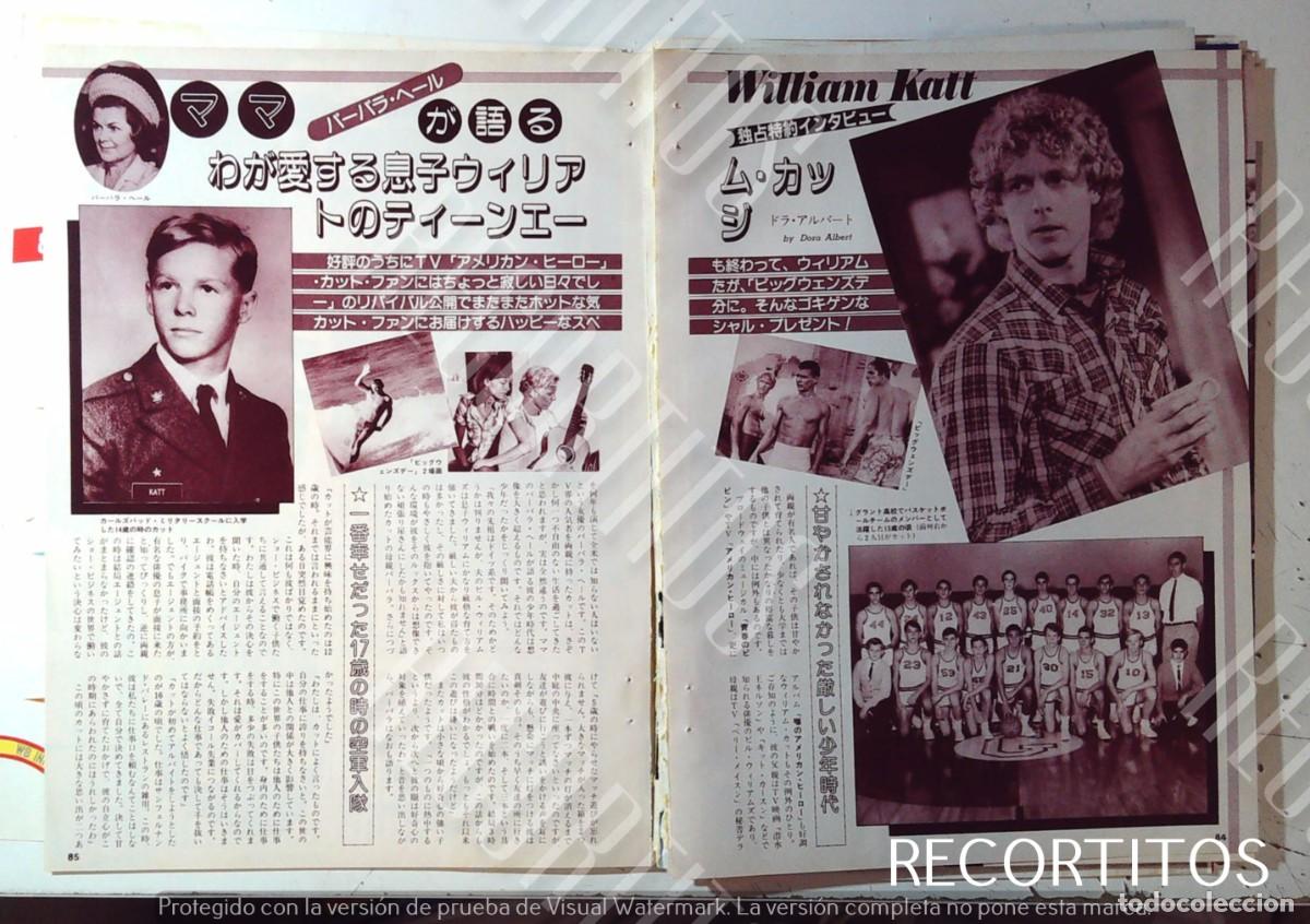 Cine: 1983 WILLIAM KATT EL GRAN HEROE AMERICANO