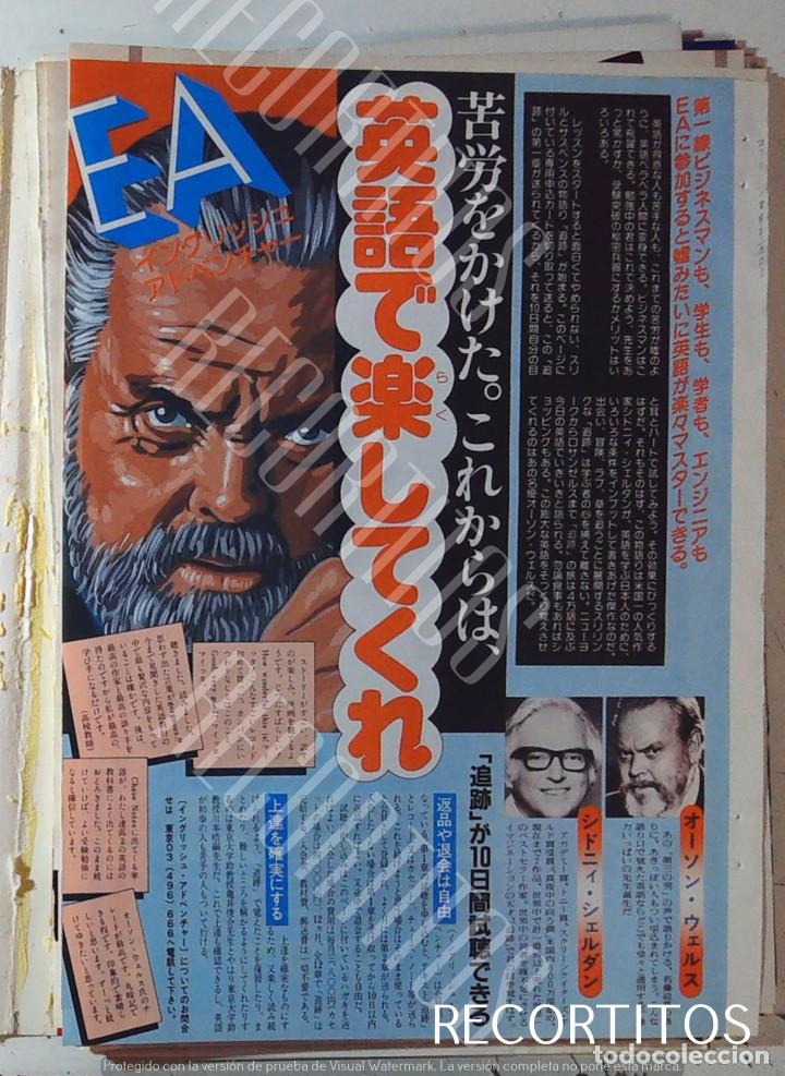 Cine: APRENDE INGLES CON ORSON WELLES