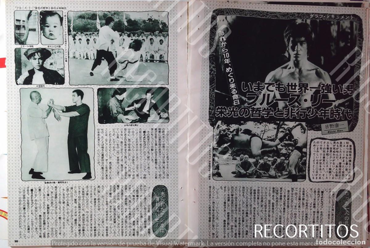 Cine: BRUCE LEE THE DRAGON KUNG FU KARARTE PRESSING CATCH