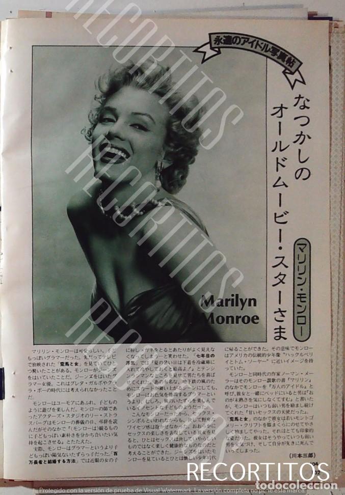 Cine: MARILYN MONROE JAPON STAR SYSTEM