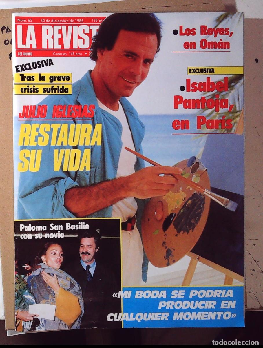 Cine: recorte portada julio iglesias pintor paloma san basilio