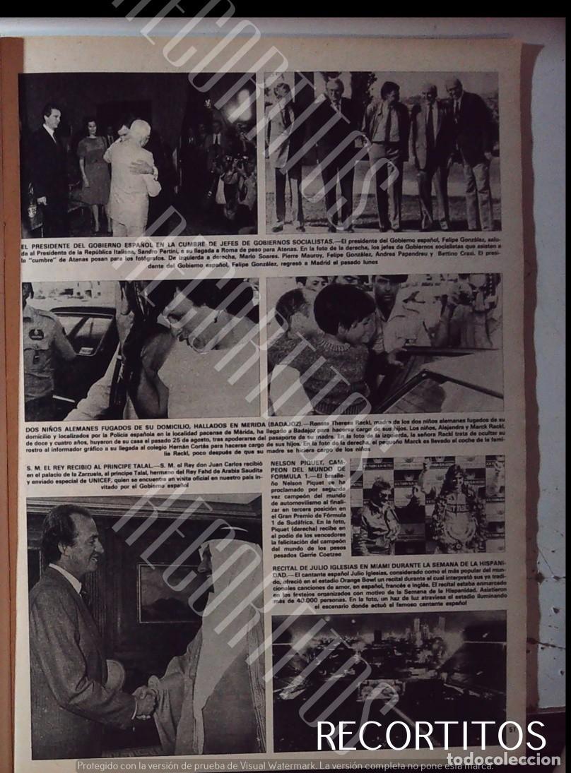 Cine: el principe talal de arabia saudi rey juan carlos i julio iglesias concierto en miami felipe gonzale