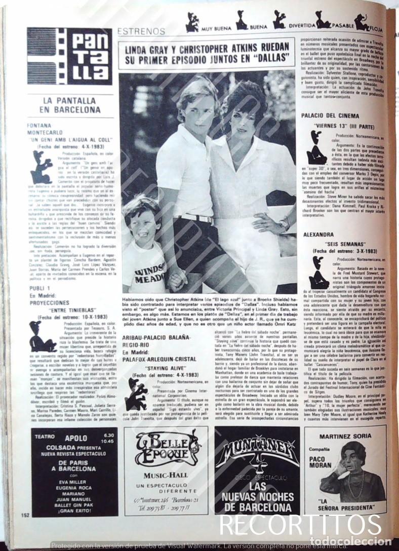 Cine: linda gary christopher atkins dallas