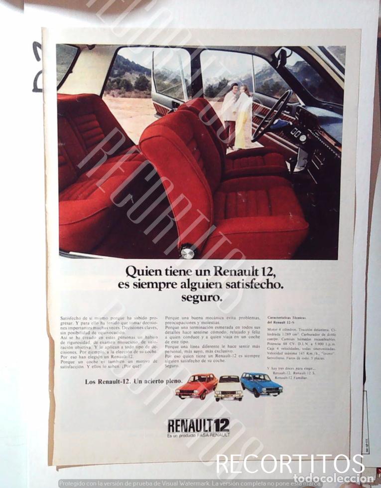 Cine: RENAULT 12 ANUNCIO PUBLICIDAD