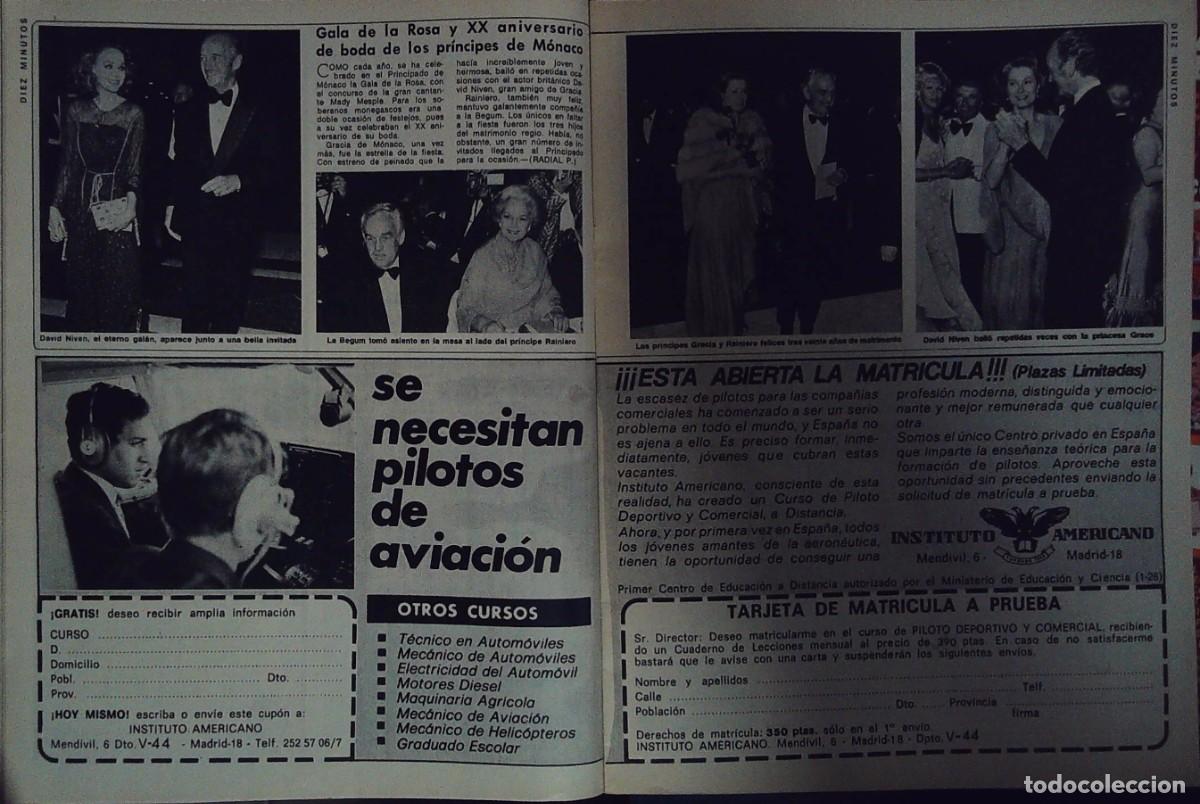 Cine: grace kelly baile de la rosa