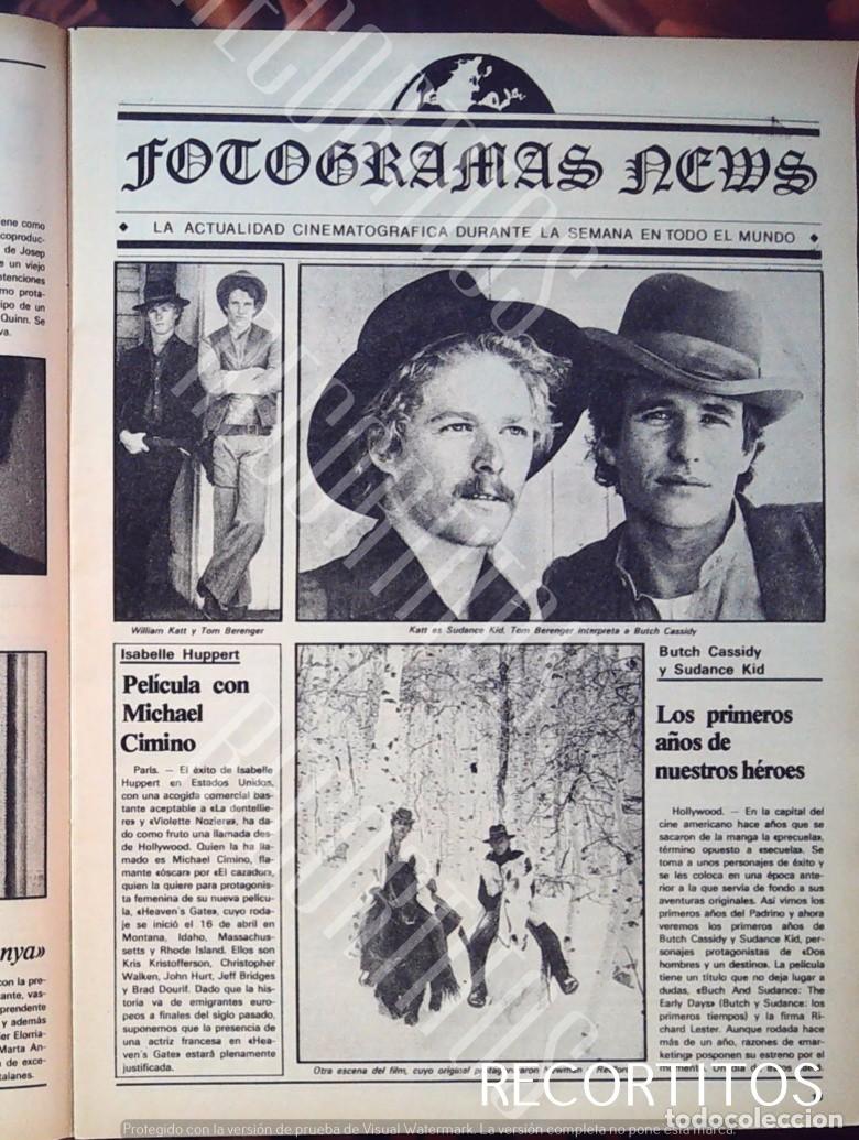 Cine: PAUL NEWMAN ROBERT REDFORD TOM BERENGER WILLIAM KYATT KATT