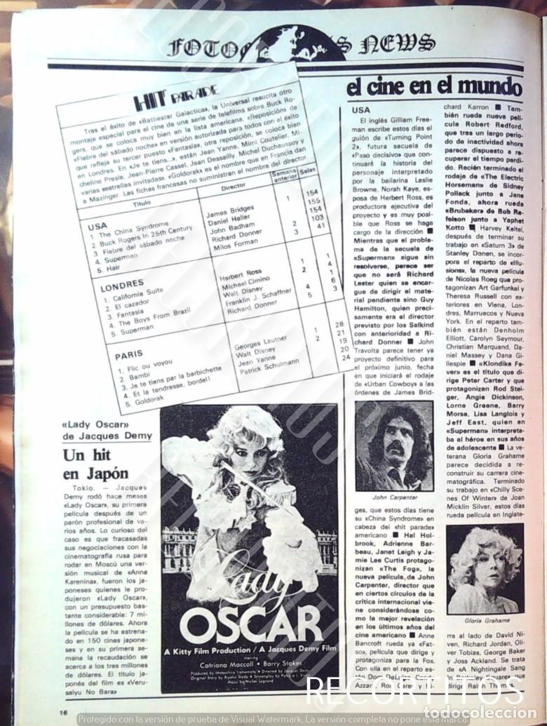 Cine: lady oscar la rosa de versalles versailles no bara JOHN CARPENTER GLORIA GRAHAME