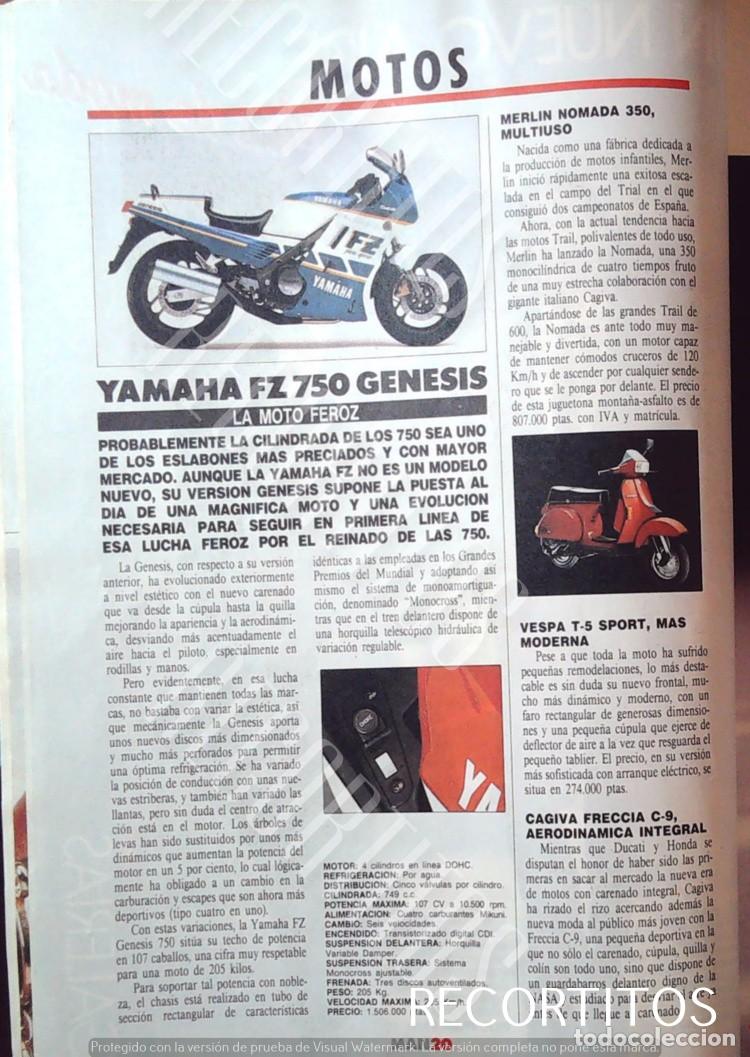 Cin&eacute;ma: yamaha fz 750 genesis vespa t5 sport