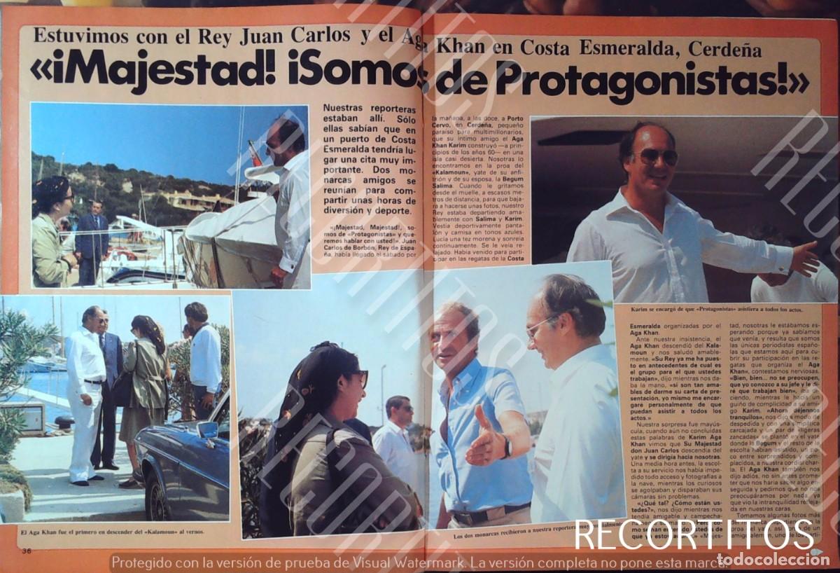 Cine: el rey juan carlos y el aga khan en costa esmeralda cerde&ntilde;a