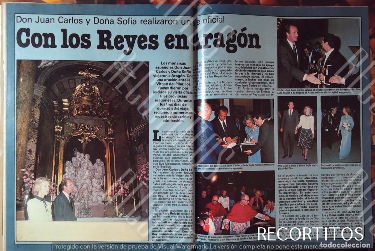Cine: 1981 los reyes juan carlos y sofia en aragon el pilar de zaragoza
