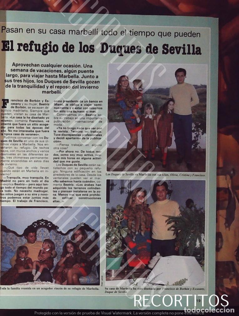 Cine: la casa de marbella de los duques de sevilla