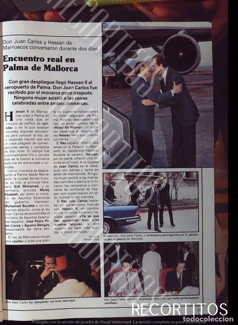 Cine: HASSAN II REY DE MARRUECOS CON EL REY JUAN CARLOS I DE ESPA&Ntilde;A EN MALLORCA