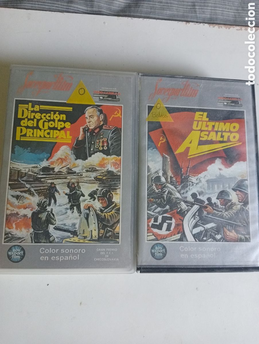Cine: La direcci&oacute;n del golpe principal & El ultimo Asalto VHS