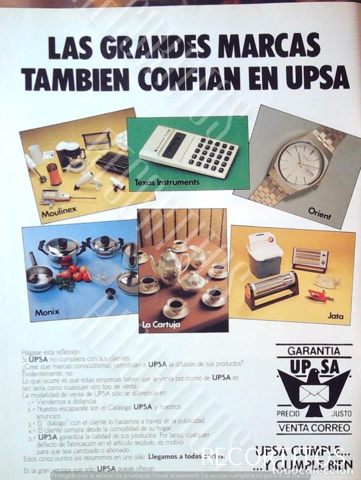 Cine: CALCULADORA upsa up sa anuncio