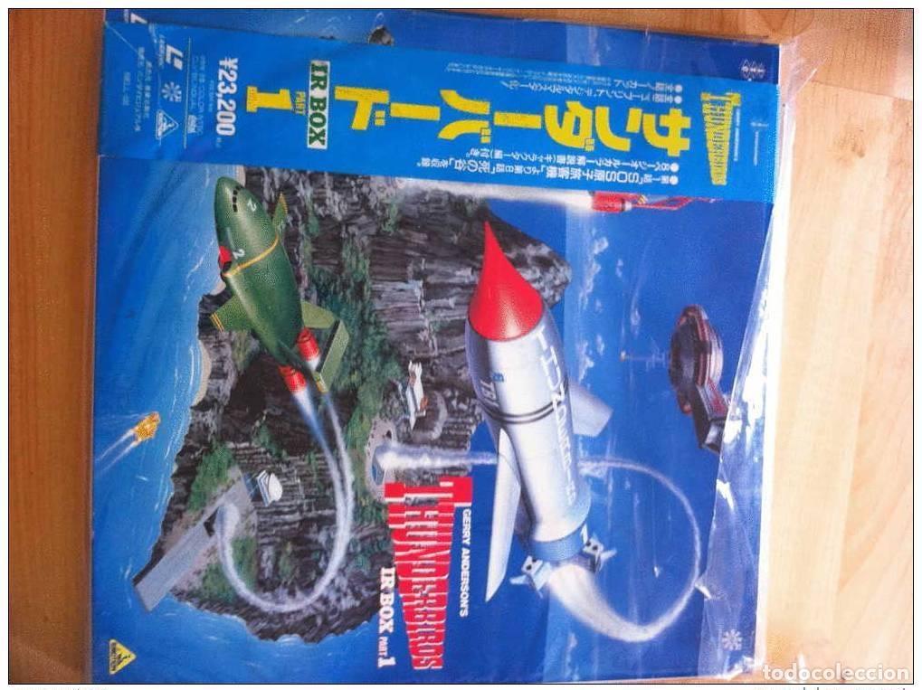 Cinema: &iquest;DISCOS L&Aacute;SER THUNDERBIRDS 1960? PARTE 1 1/8 EPISODIOS &iexcl;JAPAN MINT!