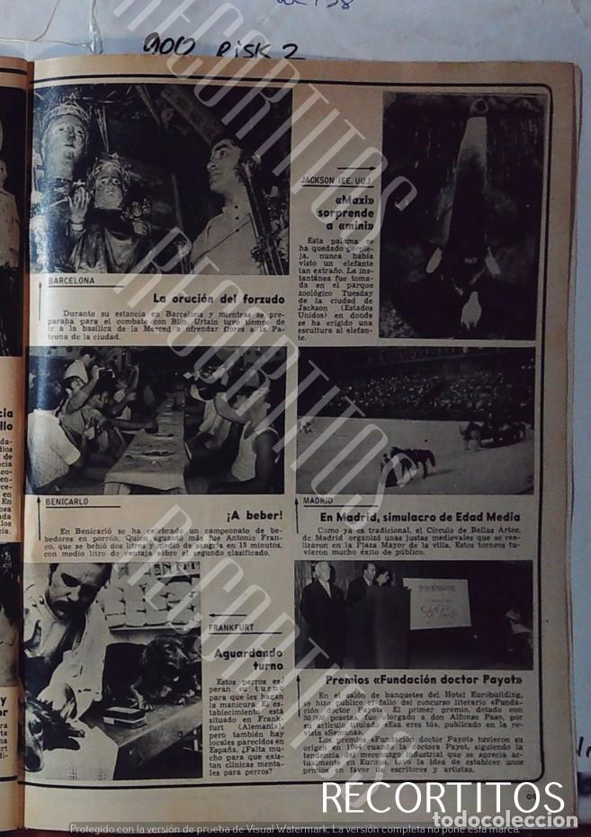 Cine: urtain con la virgen de la merced de barcelona