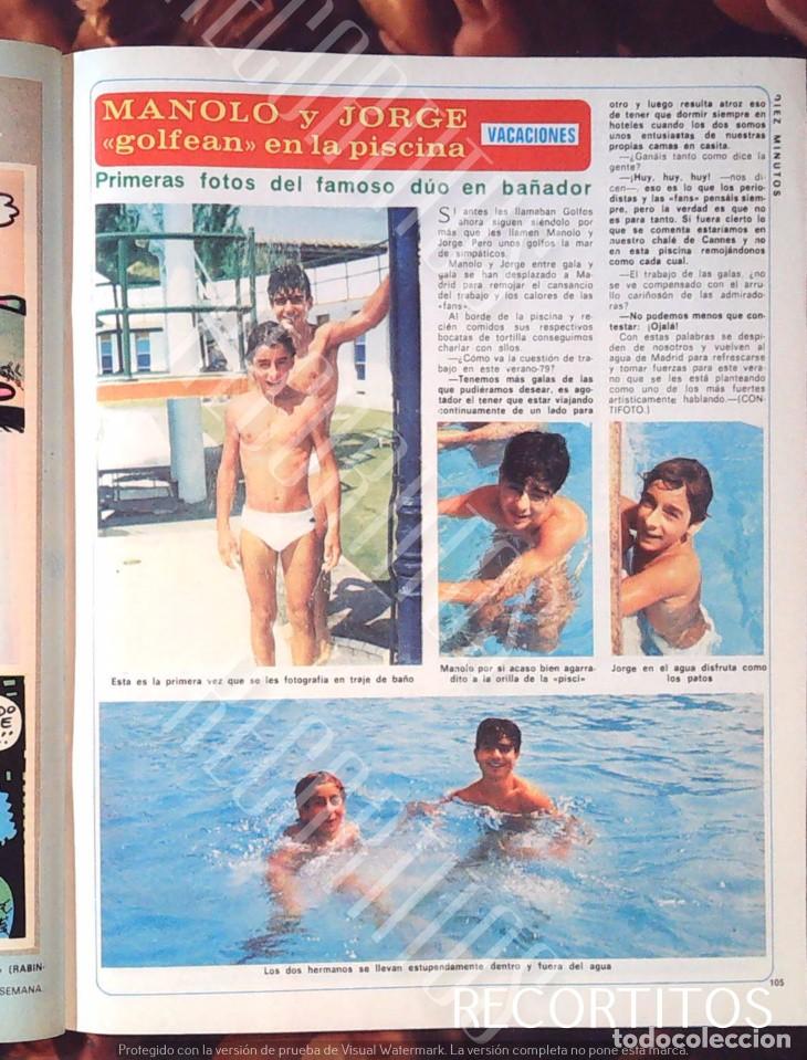 Cine: golfos manolo y jorge en la piscina