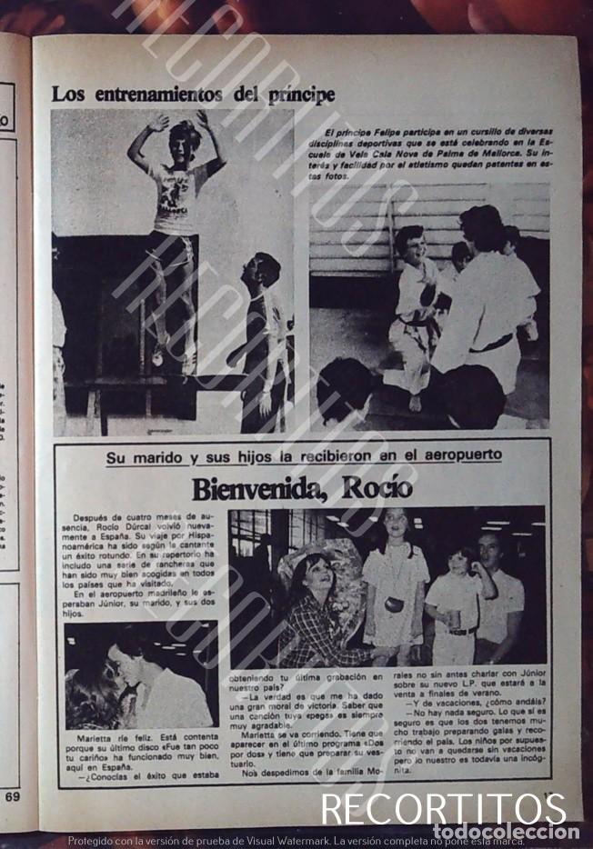 Cine: rocio durcal junior carmen morales antonio judo karate el principe felipe