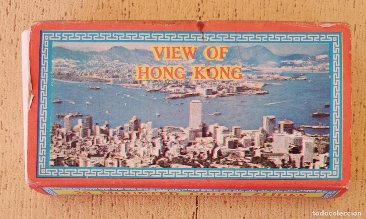Cine: Diapositivas View of Hong Kong