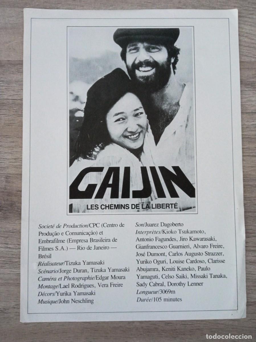 Cine: GAIJIN, FOLLETO DE PELICULA BRSILE&Ntilde;A