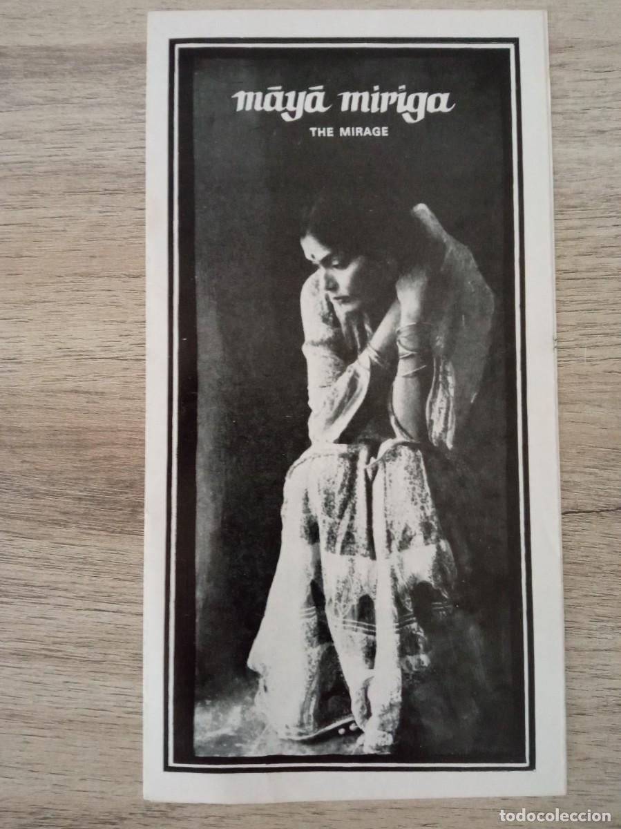 Cine: MAYA MIRIGA (THE MIRAGE), FOLLETO EN INGLES DE PELICULA INDIA