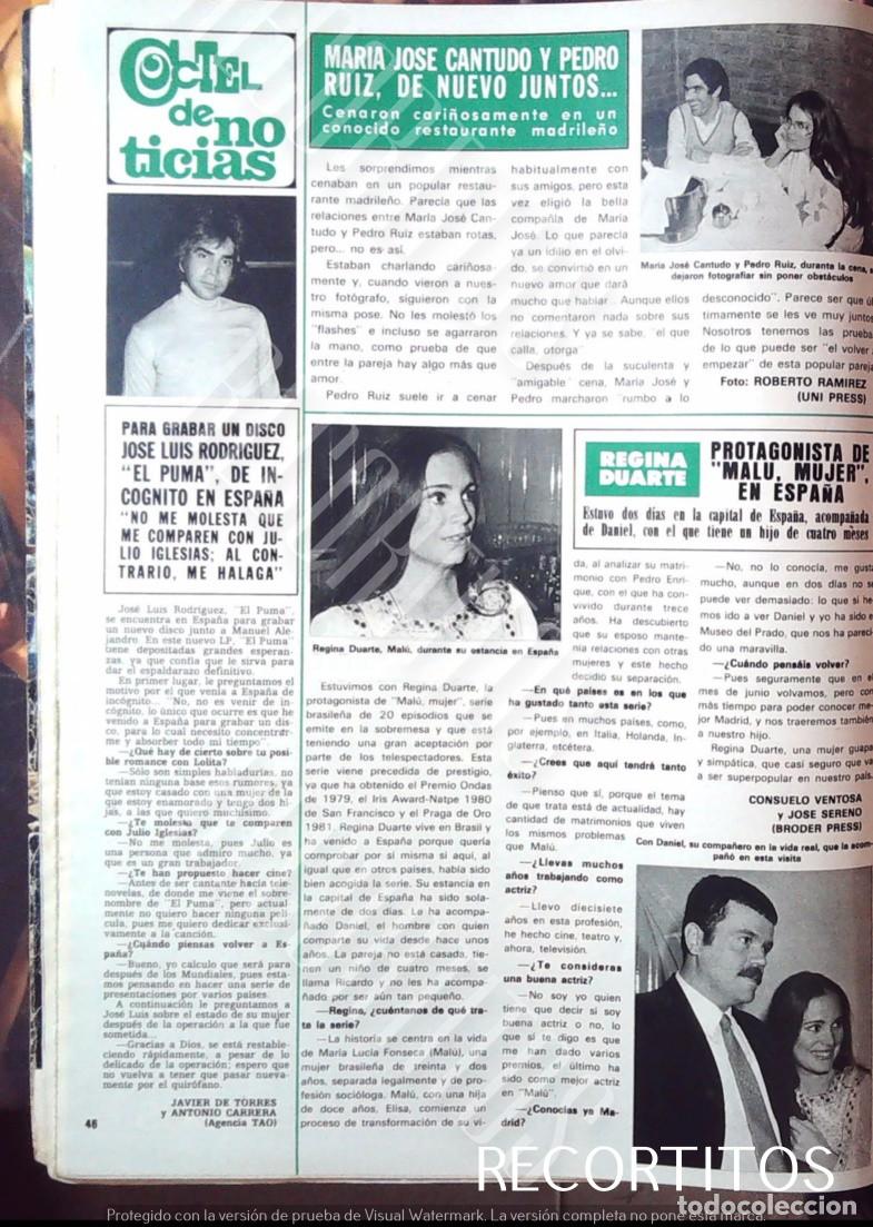 Cine: JOSE LUIS RODRIGUEZ EL PUMA MARIA JOSE CANTUDO PEDRO RUIZ REGINA DUARTE MALU