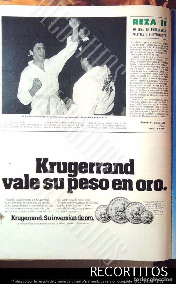 Cine: reza sha ii ciro farah diba PAHLAVI EL JUDO KARATE