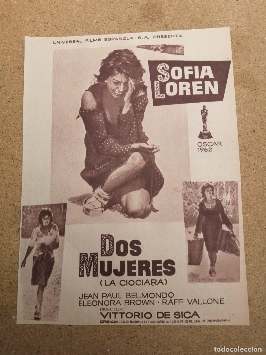 Cine: ANUNCIO CINE. DOS MUJERES (SOFIA LOREN - JEAN PAUL BELMONDO - RAF VALLONE)
