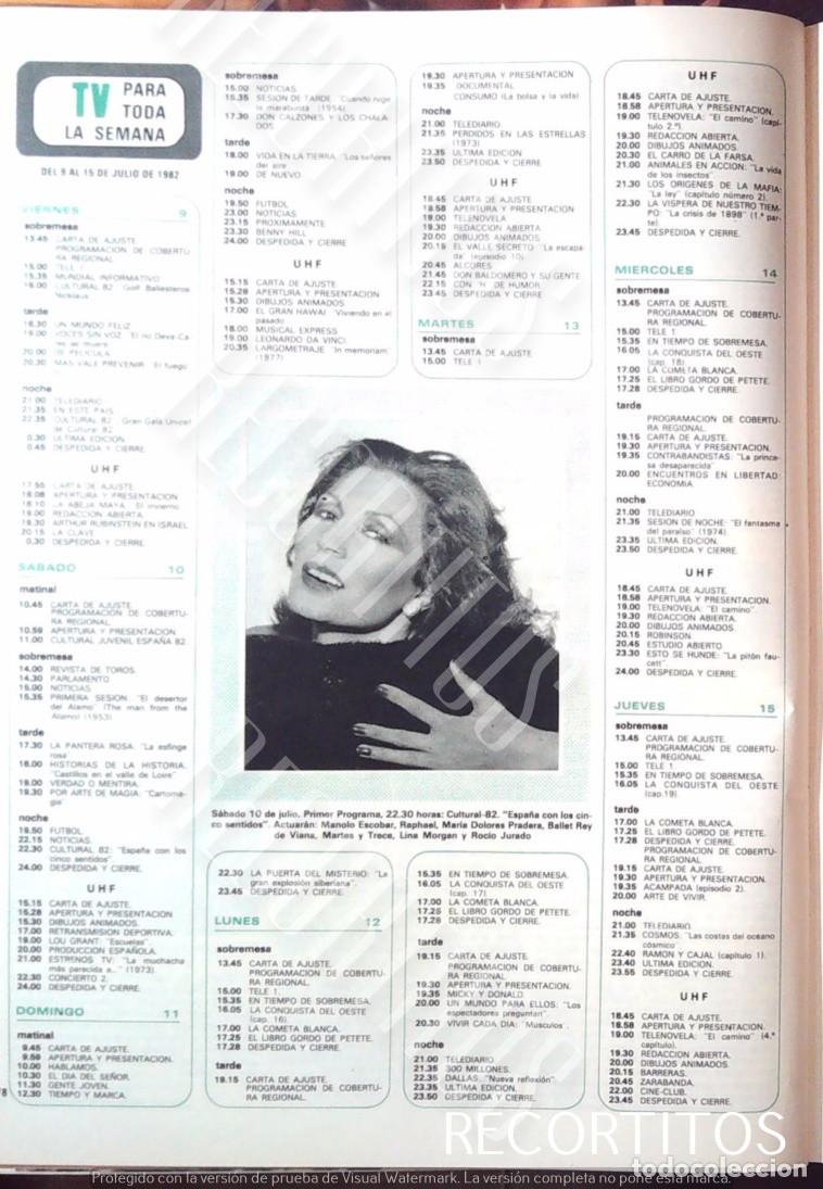 Cine: rocio jurado 1982 se&ntilde;ora