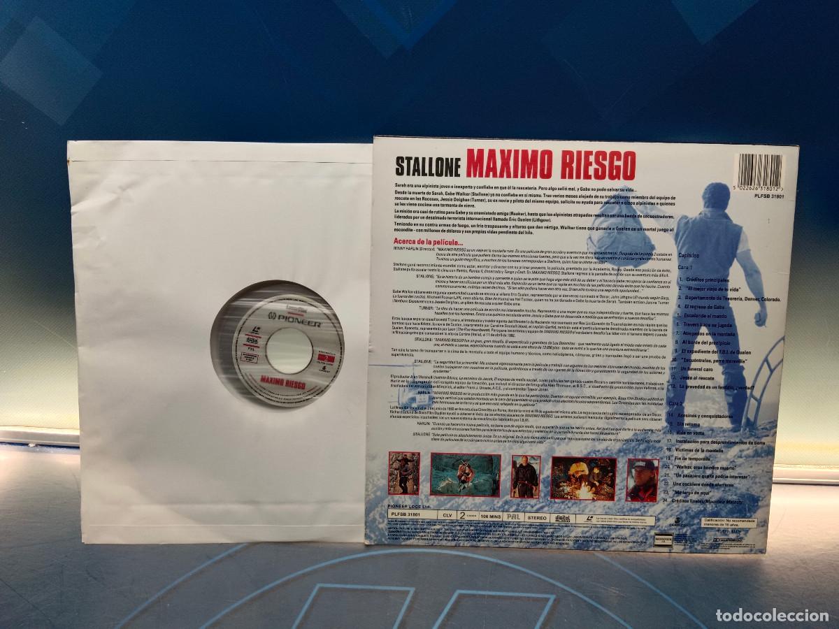 Cine: laser disc M&Aacute;XIMO RIESGO. SILVESTER STALLONE - Foto 3