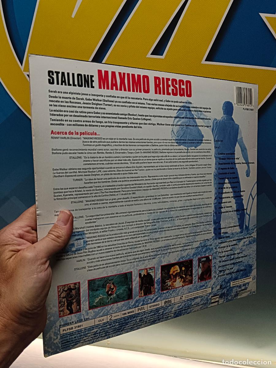 Cine: laser disc M&Aacute;XIMO RIESGO. SILVESTER STALLONE - Foto 5