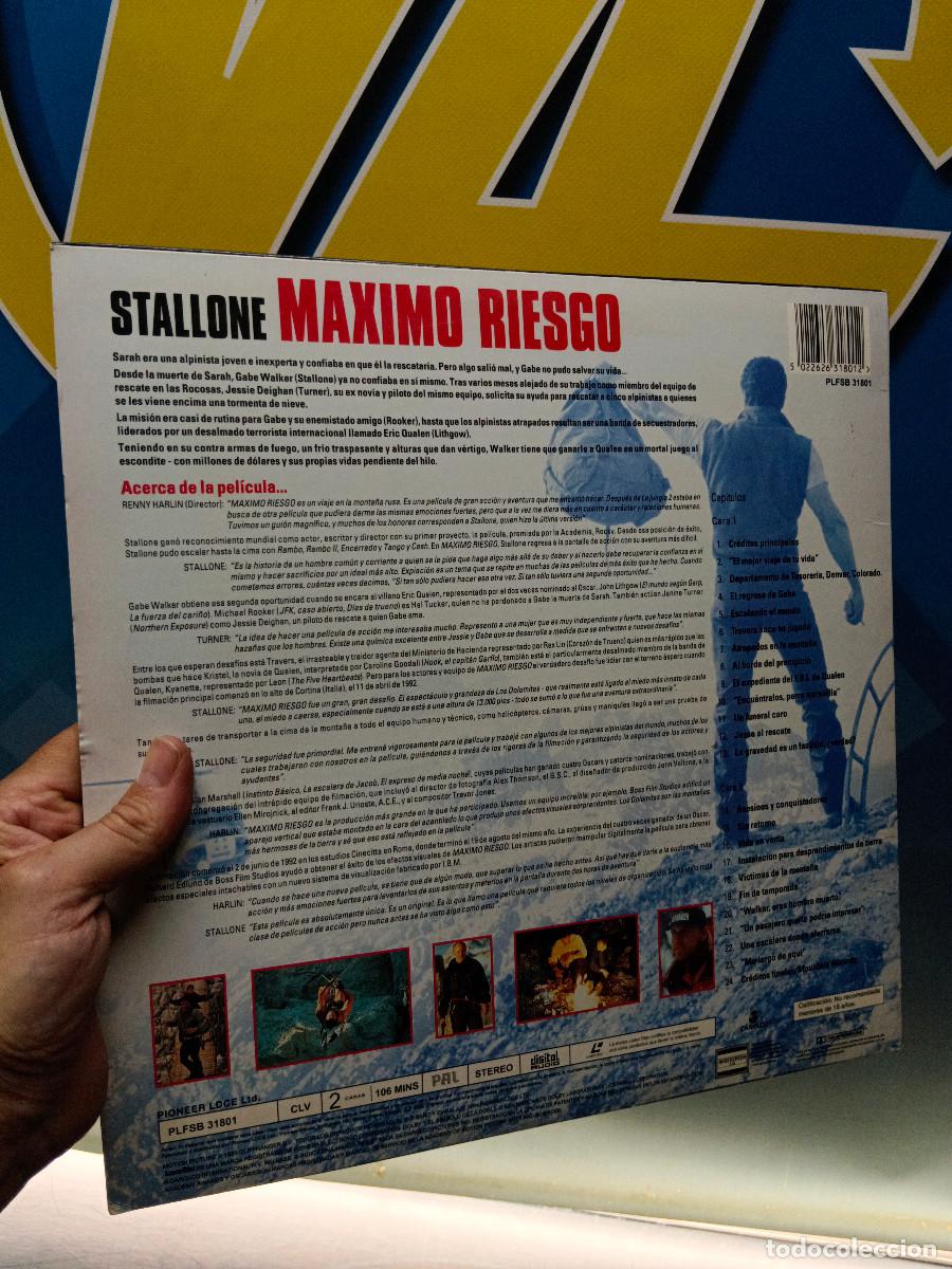 Cine: laser disc M&Aacute;XIMO RIESGO. SILVESTER STALLONE - Foto 6