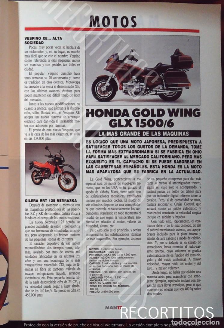 Cine: motor honda gold wing glx 1500/6