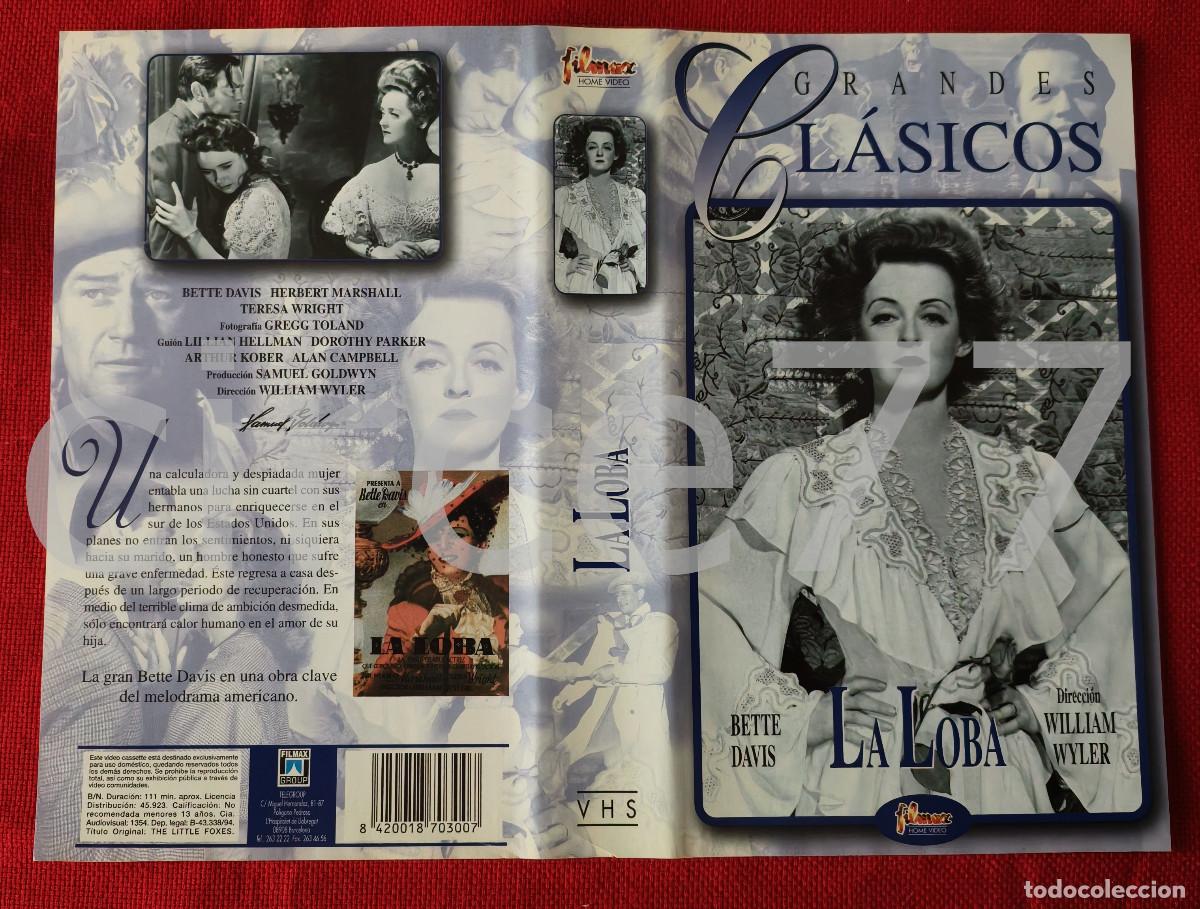 Car&aacute;tula VHS La loba