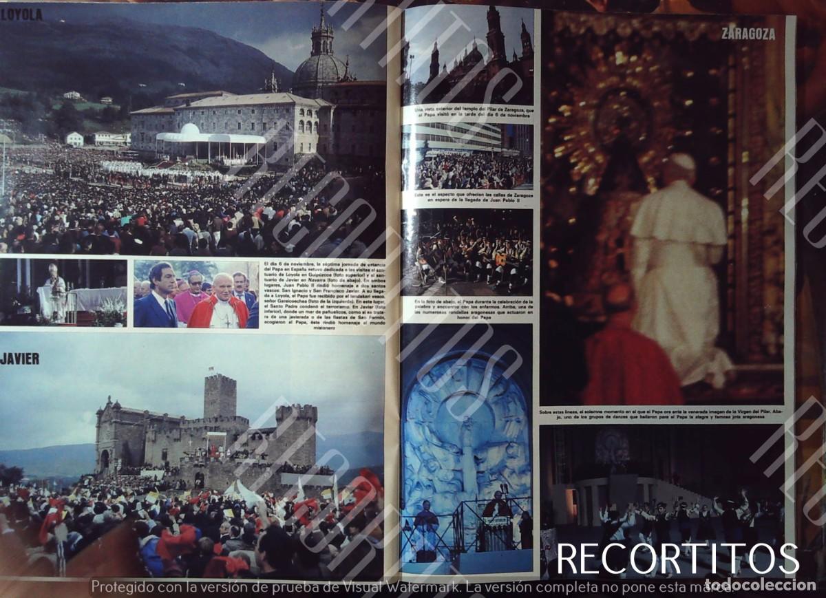 Cinema: papa juan pablo ii en espa&ntilde;a 1982 javier loyola zaragoza