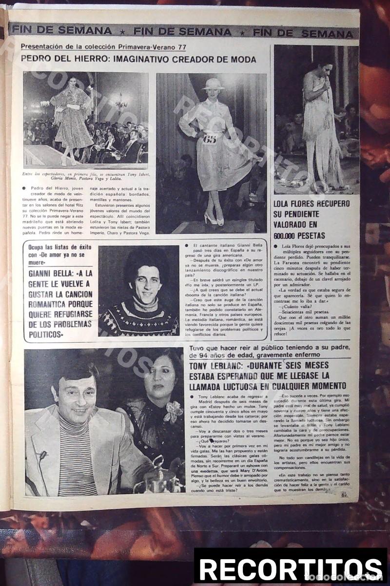 Cine: pedro del hierro el pendiente de lola flores tony leblanc gianni bella