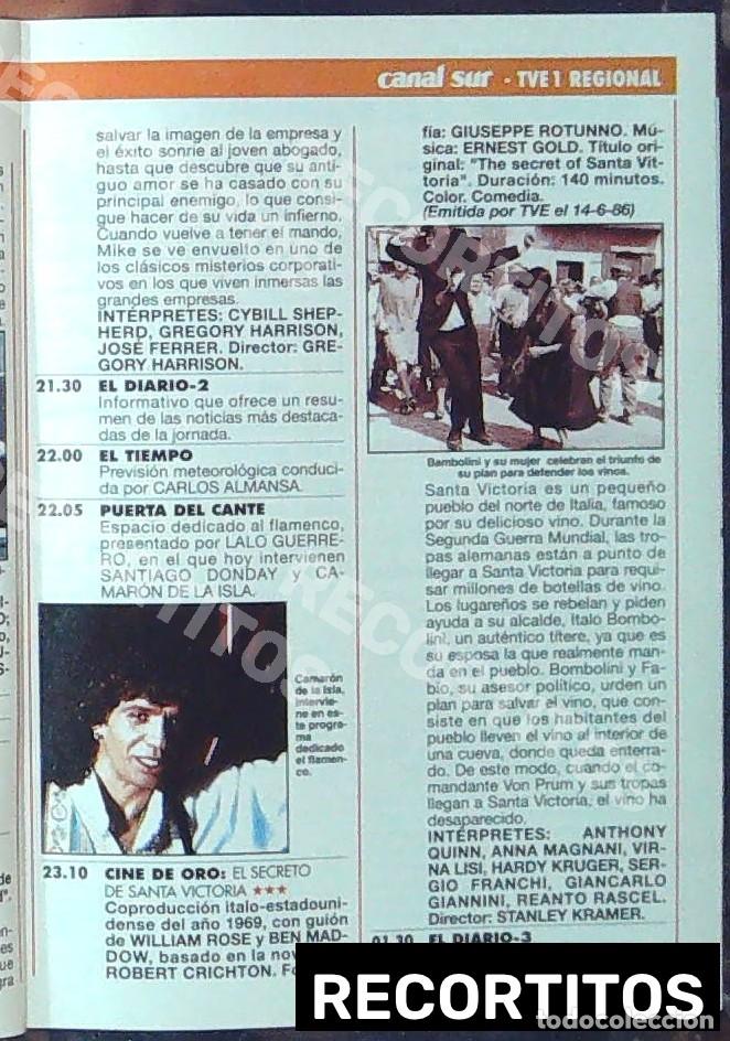 Cine: camaron puerta del cante - Foto 1