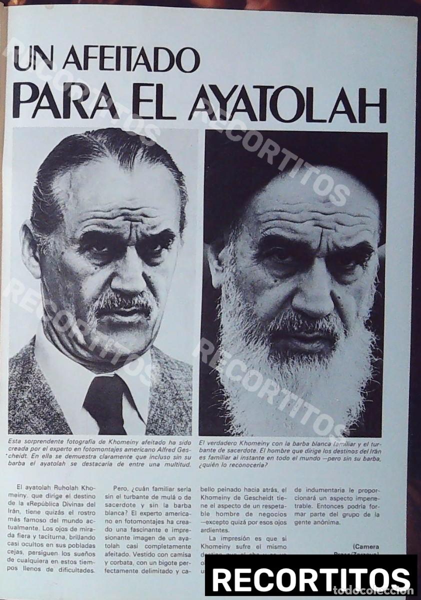 Cine: ayatolah khomeiny joumeni