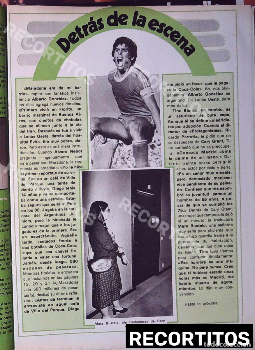 Cine: DIEGO ARMANDO MARADONA maria bustelo cary grant