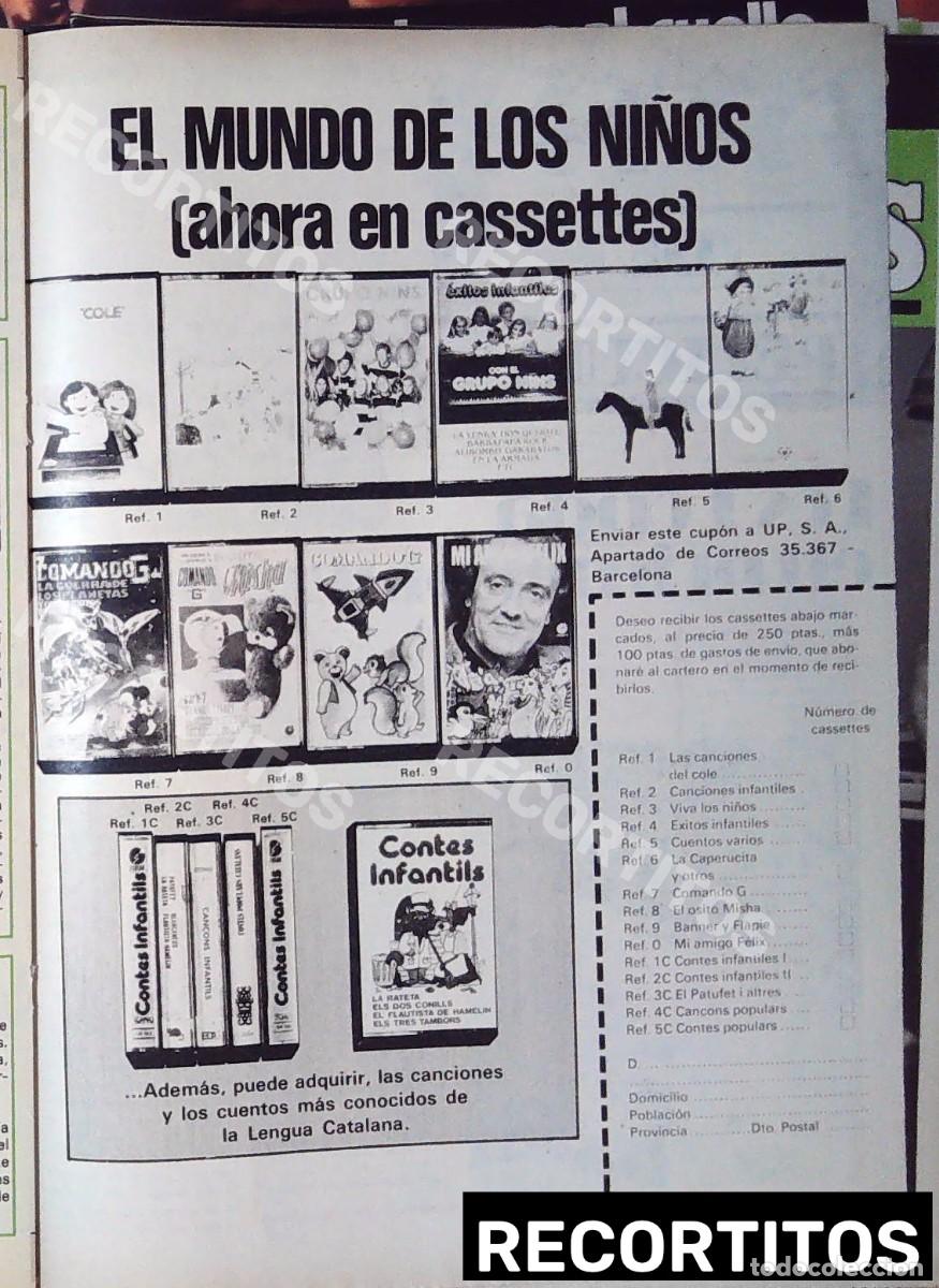 Cine: FELIX RODRIGUEZ DE LA FUENTE comando g mazinger z nins banner y flapi misha