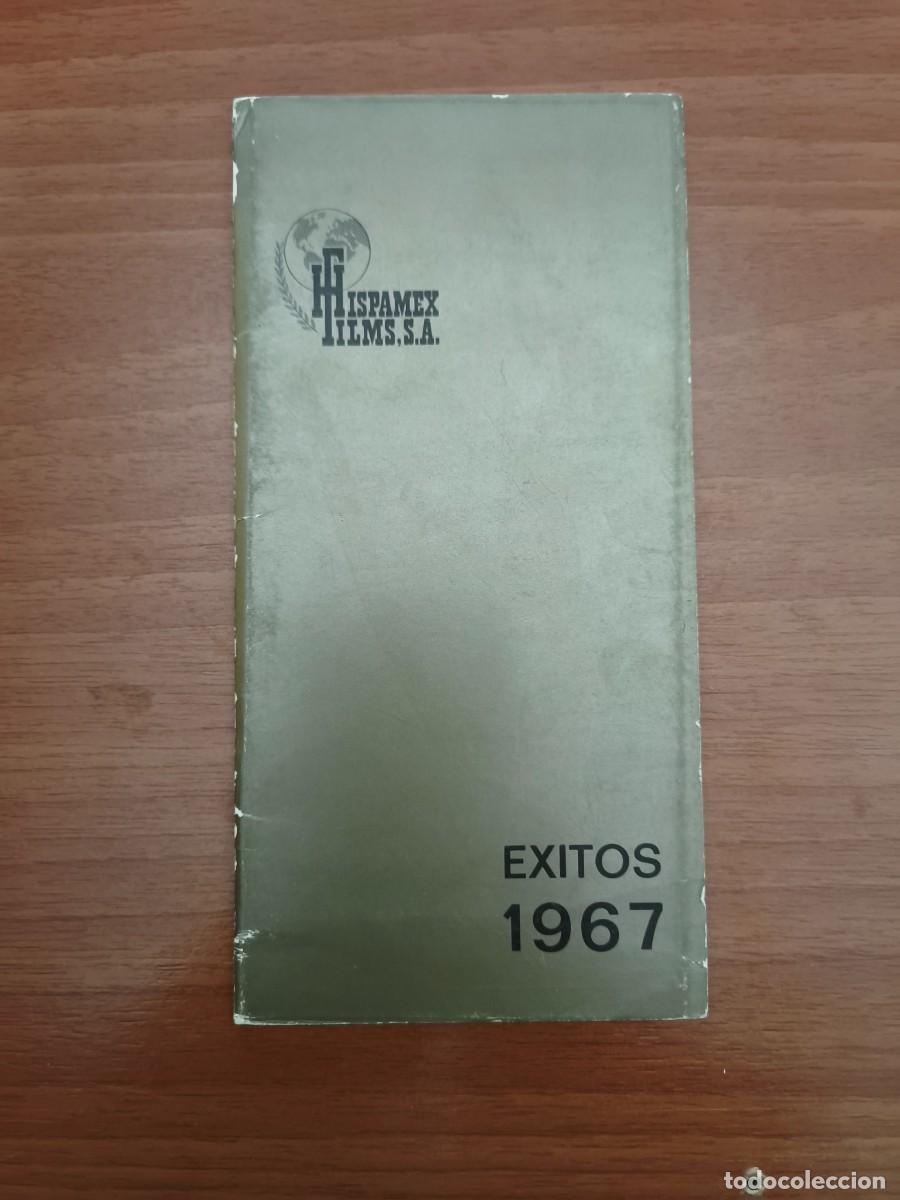Cine: VC059 HISPAMEX FILMS-LISTA DE MATERIAL 1967