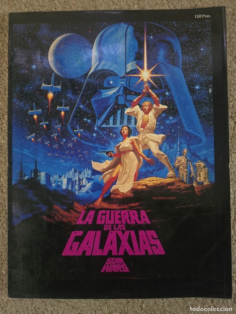 Cine: La Guerra de las Galaxias.Star Wars.Ediciones Actuales 1977