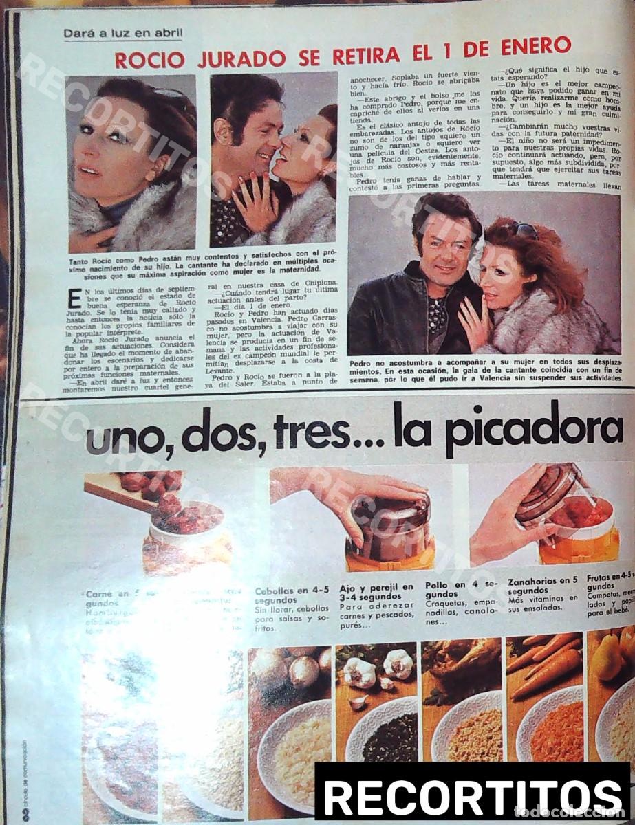 Cine: rj rocio jurado rociito PEDRO CARRASCO